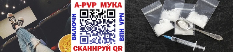 Сколько стоит Кремёнки Канабис Кокаин Alpha-PVP Галлюциногенные грибы ГАШИШ Амфетамин