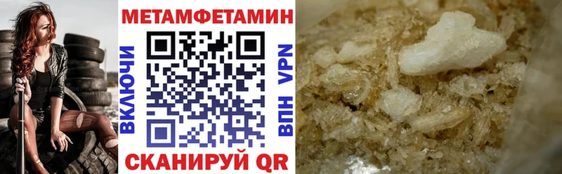 Амфетамин 97% Кремёнки