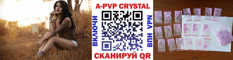 Альфа ПВП СК Кремёнки