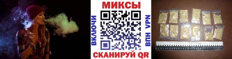 Бутират оксибутират купить Кремёнки