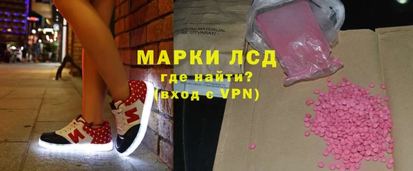 сатива Баксан