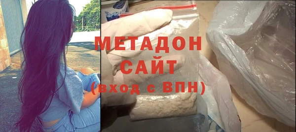 дурь Сосновка