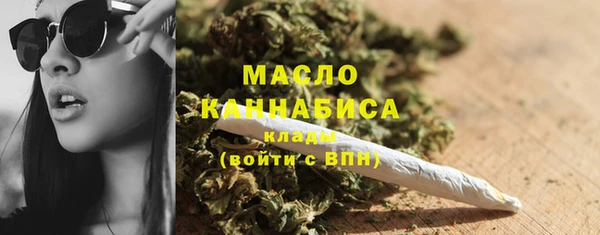 сатива Баксан
