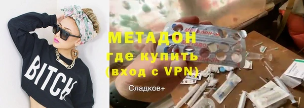 Альфа ПВП Балабаново