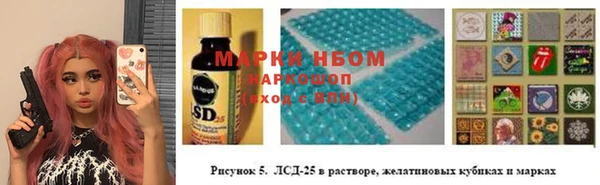 2c-b Сосновоборск