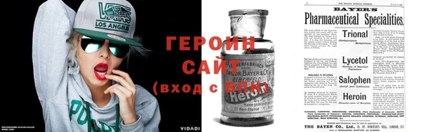 сатива Баксан