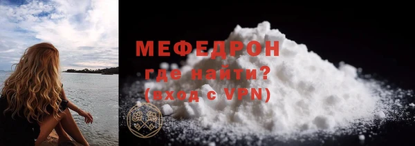дурь Сосновка