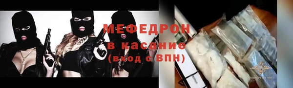 Альфа ПВП Балабаново
