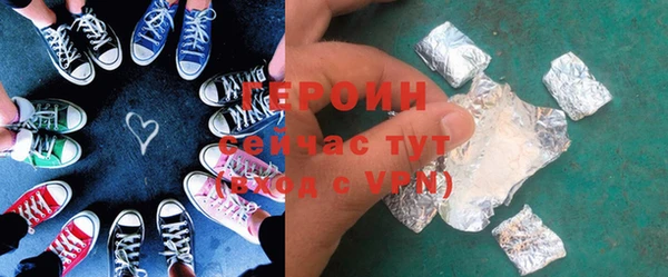 сатива Баксан
