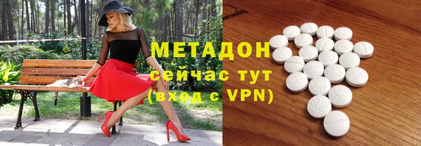 сатива Баксан