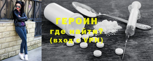 сатива Баксан
