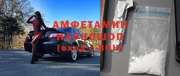 Альфа ПВП Балабаново