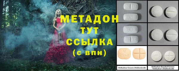 Альфа ПВП Сосновый Бор