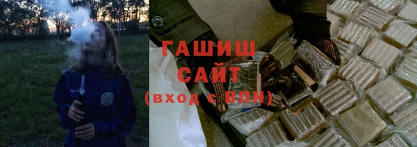 сатива Баксан