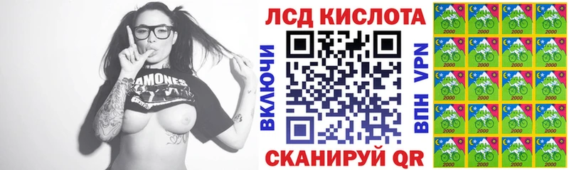 как найти закладки  Кремёнки  Марки NBOMe 1,5мг 